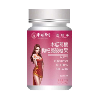 Papaya Kudzu Root Goji Berry