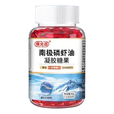 Antarctic krill oil